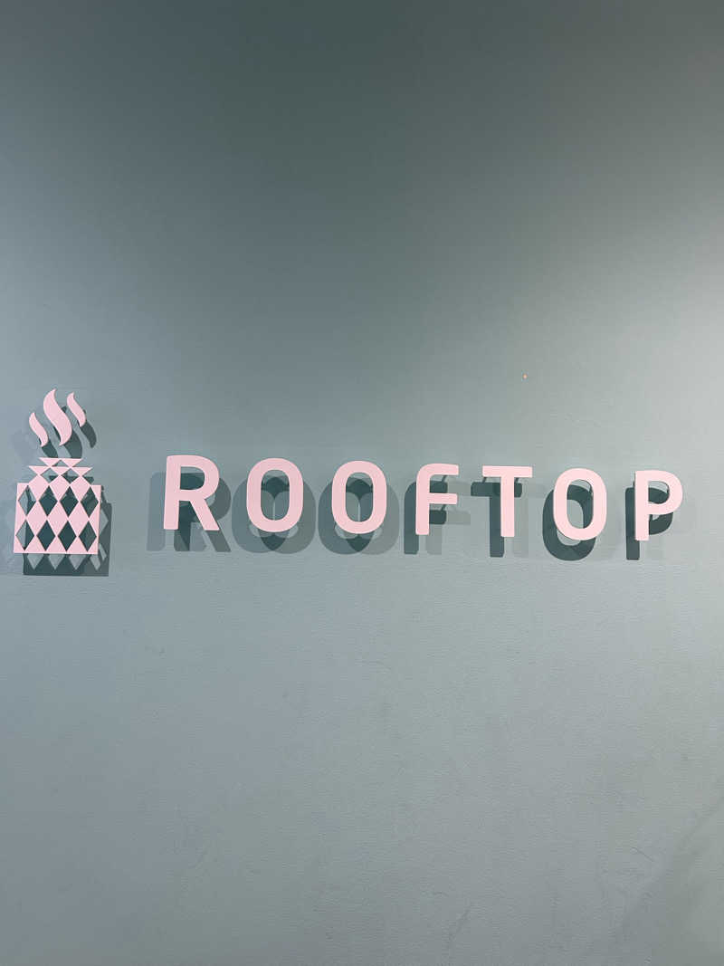 よぴこさんのROOFTOP(ルーフトップ)のサ活写真