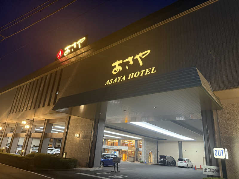 htp816さんのあさやホテルのサ活写真