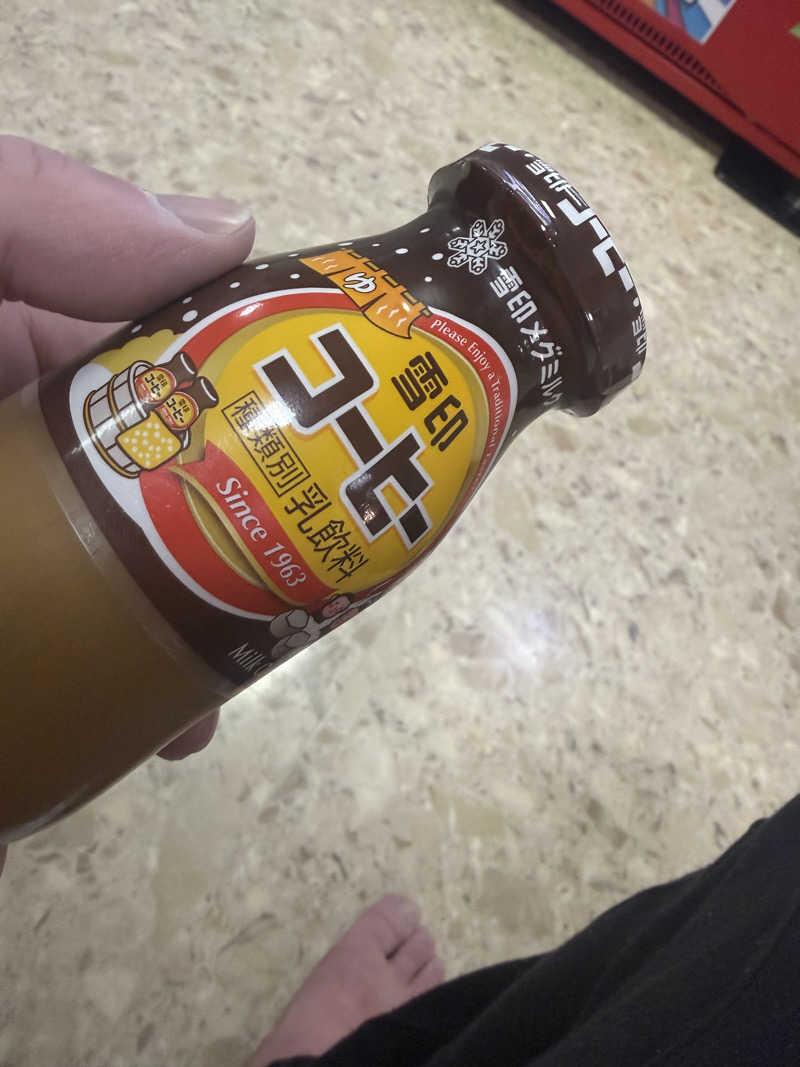 はしもとかんたさんの月見湯のサ活写真