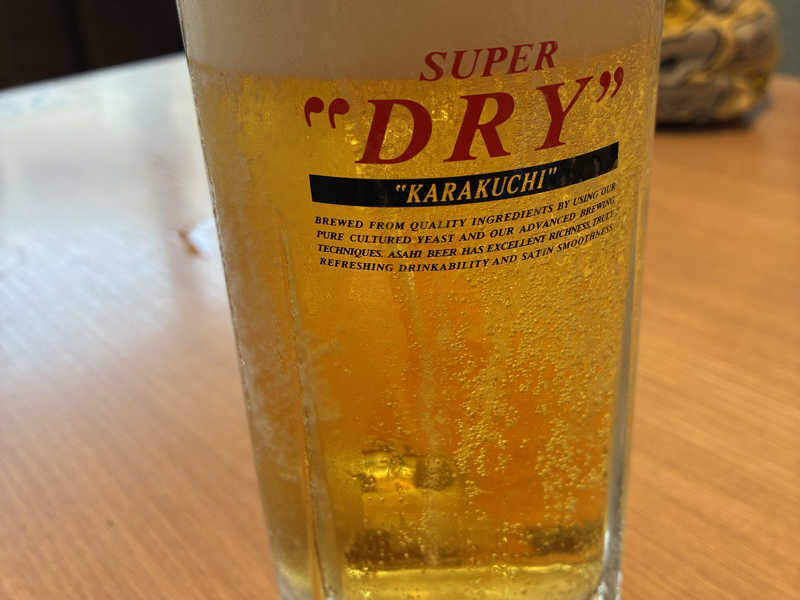 生ビール
