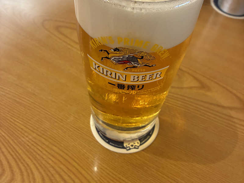 大生ビール