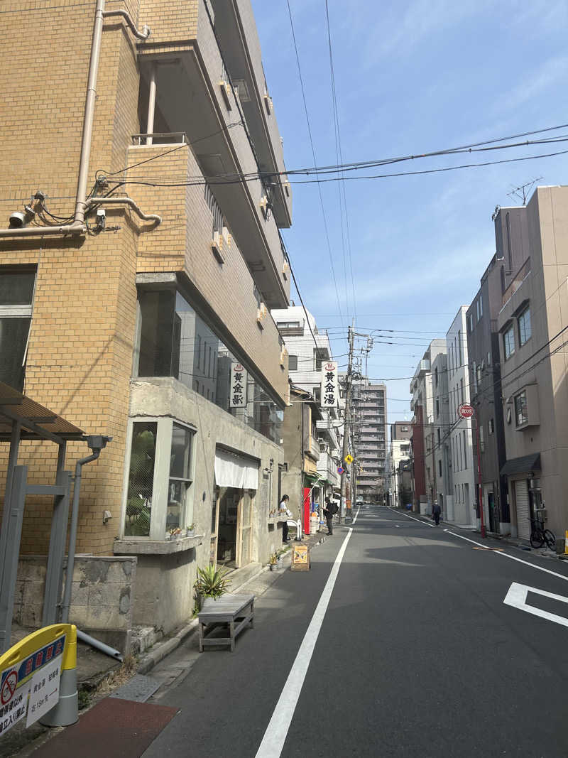 けんとさんの黄金湯のサ活写真