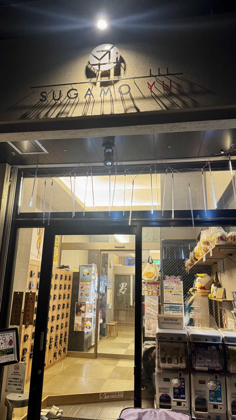 Water Bath Loversさんの巣鴨湯のサ活写真