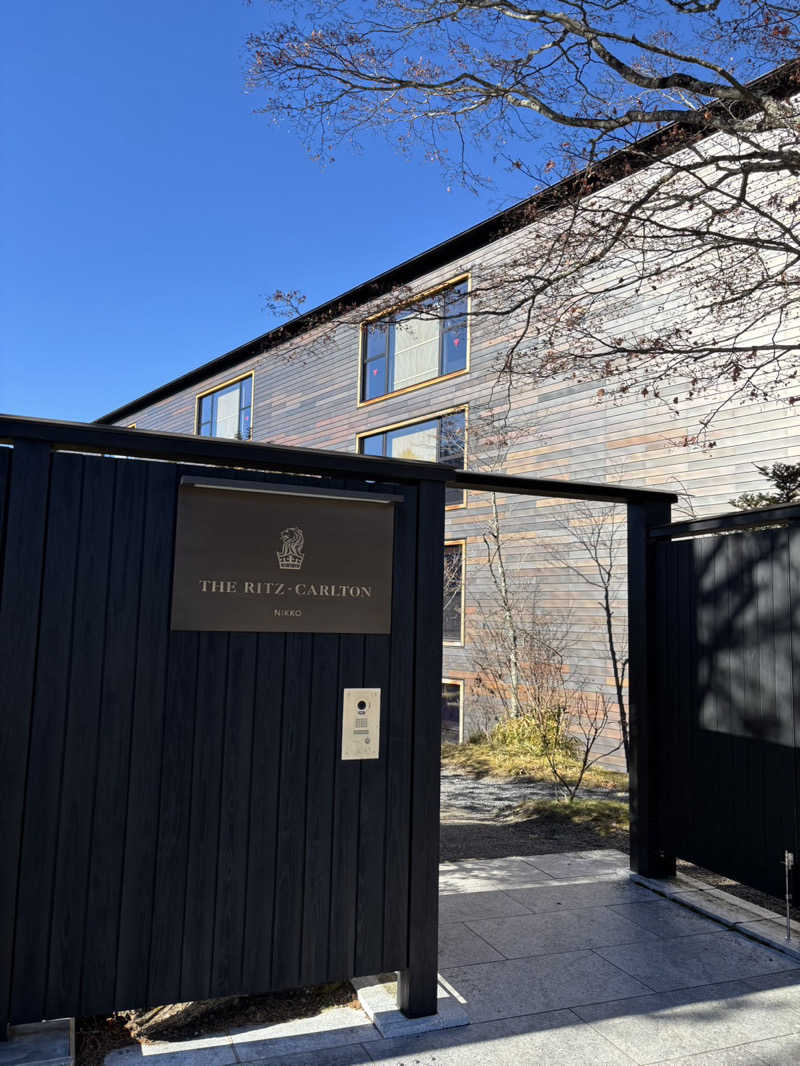 そちさんのザ・リッツカールトン日光のサ活写真
