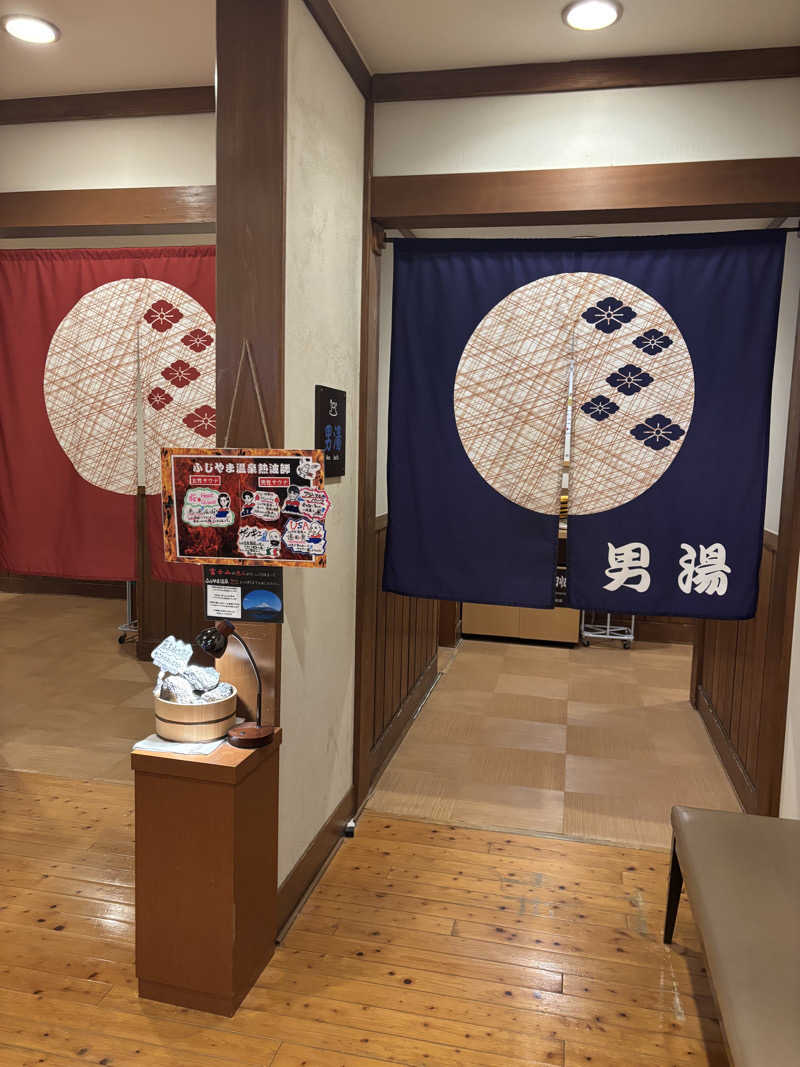 ぴーたんさんのふじやま温泉のサ活写真