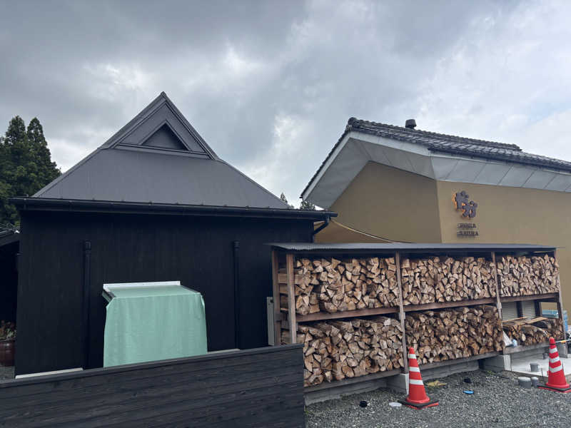 ゆーすけさんのDOGA SAUNAのサ活写真