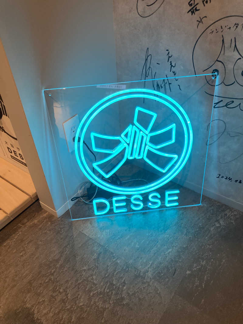 きくやんさんの大阪サウナDESSEのサ活写真