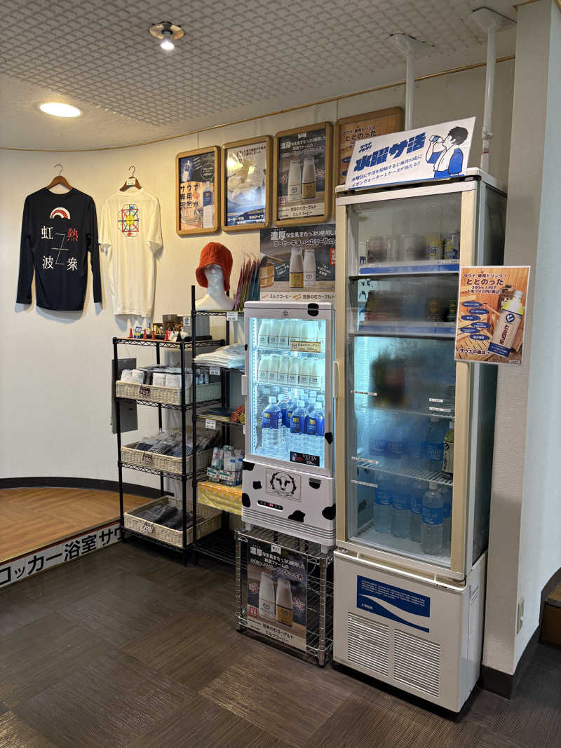 サウナ鼻高ｻﾝさんのサウナ&カプセルホテルレインボー本八幡店のサ活写真