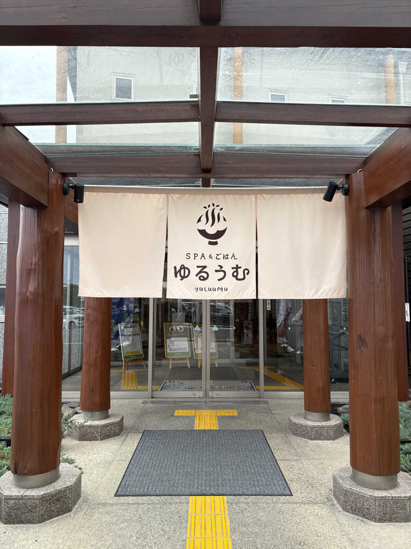 サウナ鼻高ｻﾝさんのSPA&ごはん ゆるうむ yuluumuのサ活写真
