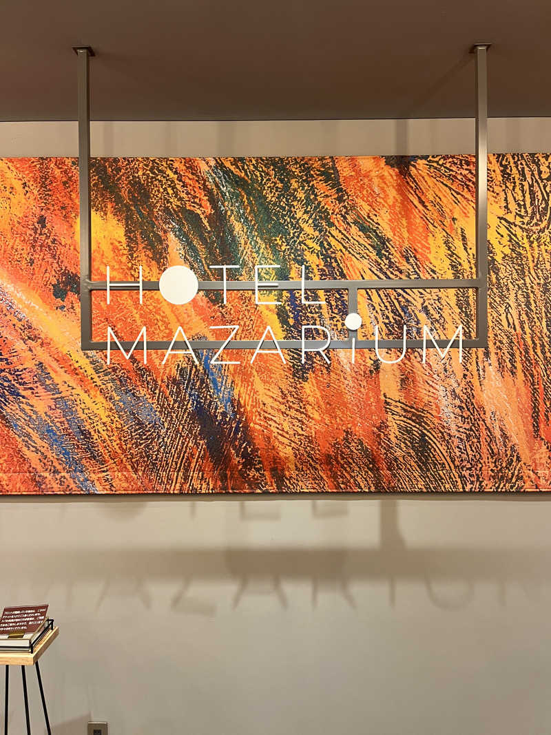 雫中の魂さんのKANAN SPA(HOTEL MAZARIUM)のサ活写真