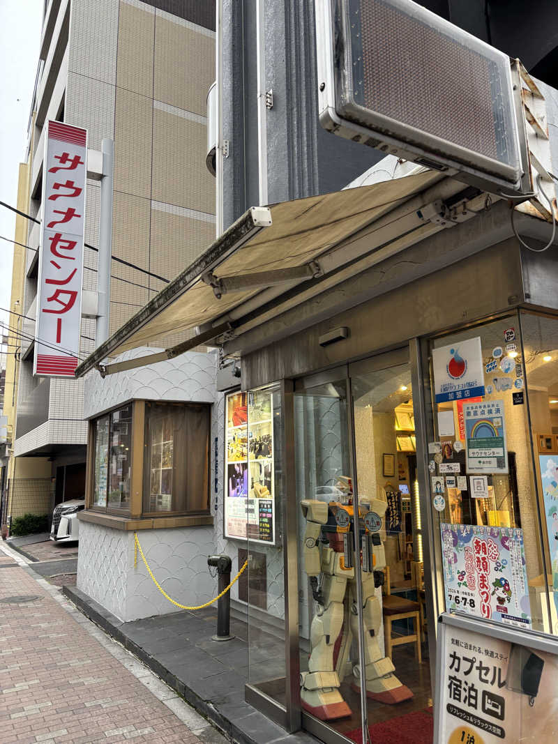 りょう🦦さんのサウナセンター鶯谷本店のサ活写真