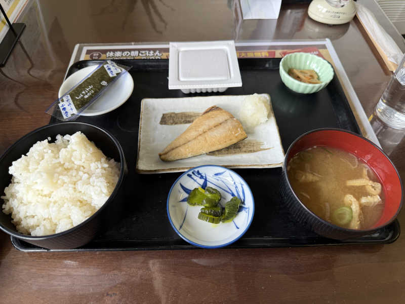 げんきさんの薬湯市原店のサ活写真