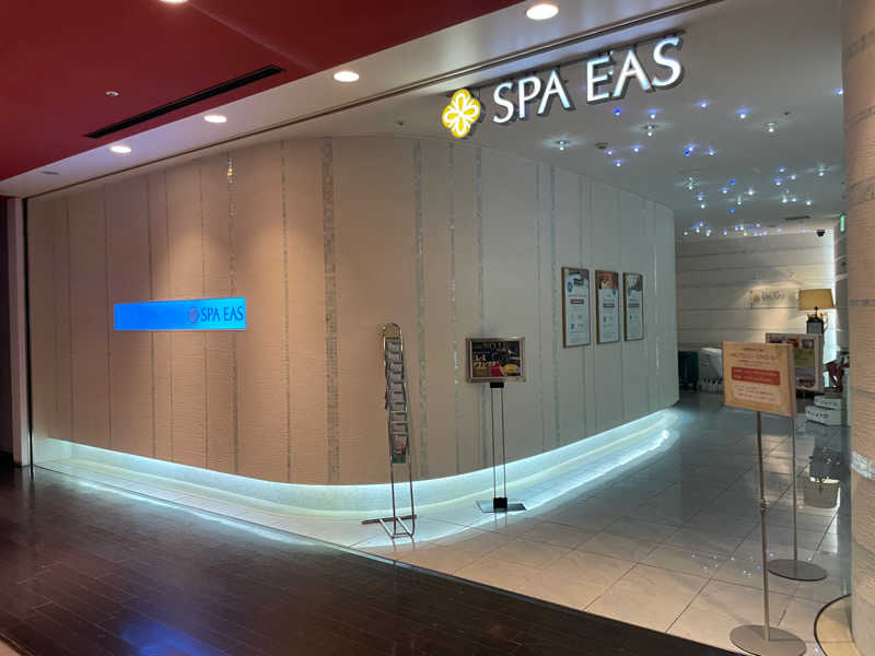 ぷっちょさんの横浜天然温泉 SPA EASのサ活写真