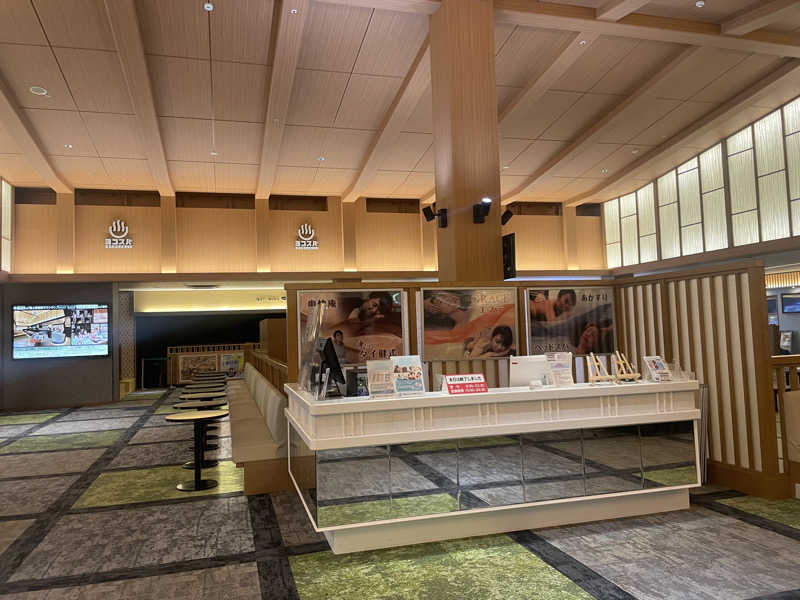 ぷっちょさんの横濱スパヒルズ 竜泉寺の湯のサ活写真