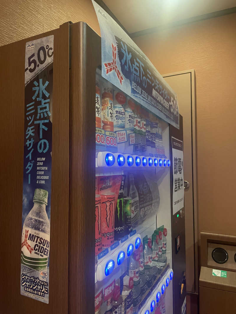 ぷっちょさんのOYUGIWA海老名のサ活写真