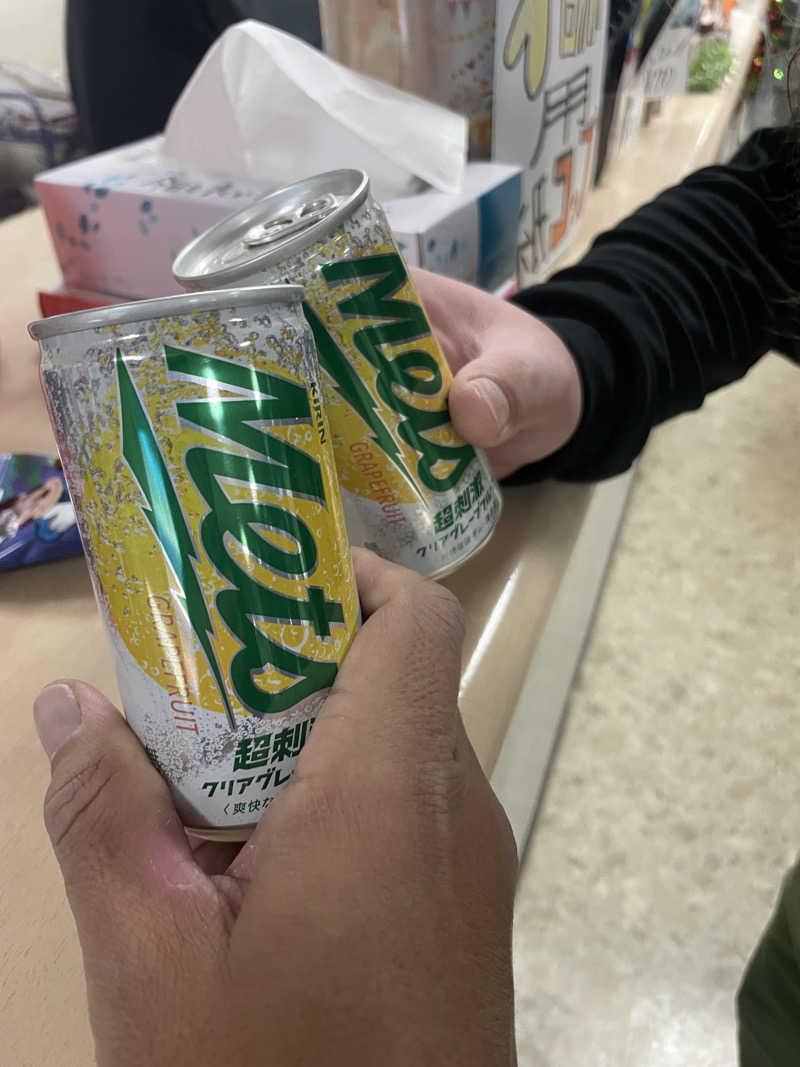 ぷっちょさんの月見湯のサ活写真
