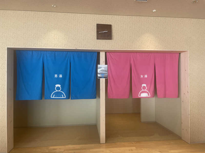 ぷっちょさんのキトウシの森きとろんのサ活写真