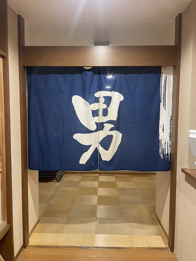 ぷっちょさんのつきさむ温泉のサ活写真