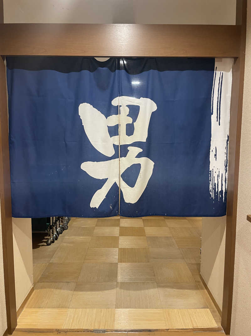 ぷっちょさんのつきさむ温泉のサ活写真