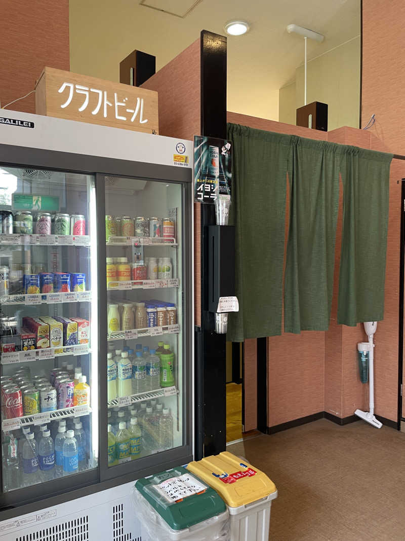 ぷっちょさんの金春湯のサ活写真