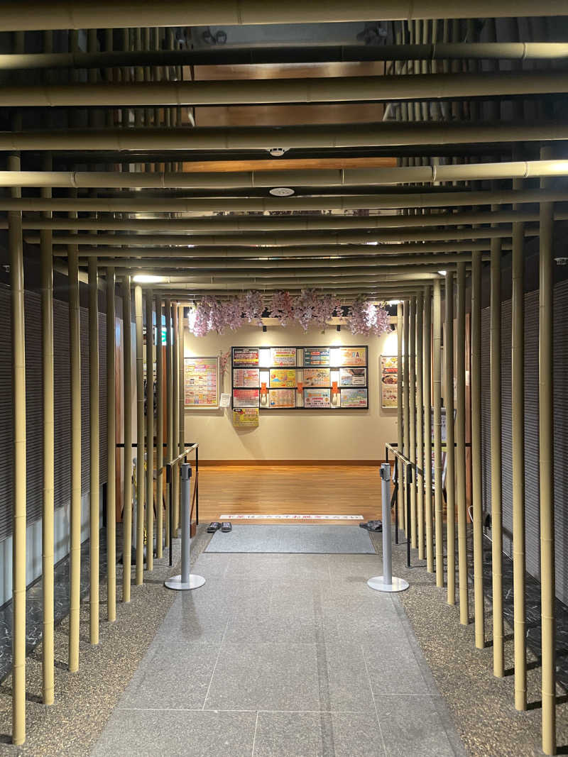 ぷっちょさんのおふろの王様 高座渋谷駅前店のサ活写真