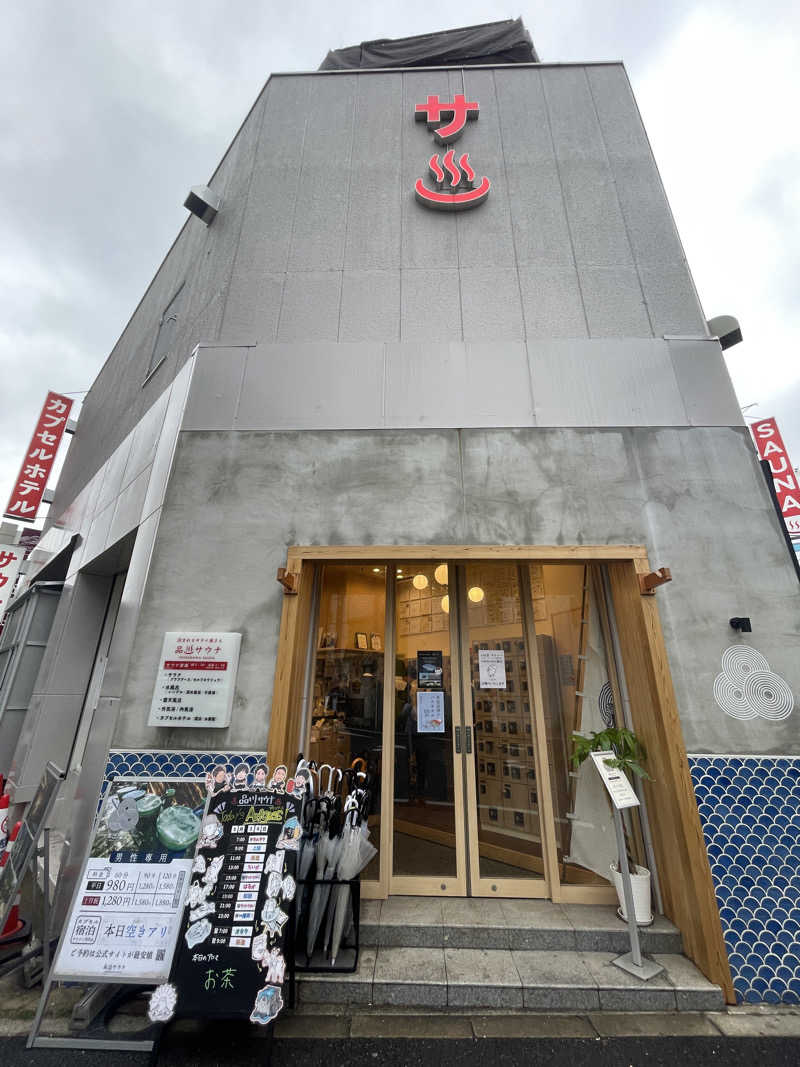 ぷっちょさんの泊まれるサウナ屋さん 品川サウナのサ活写真