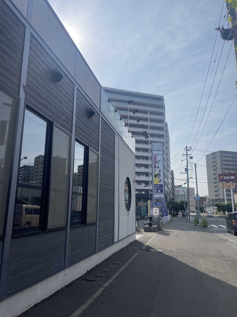 ぷっちょさんの北のたまゆら 桑園のサ活写真