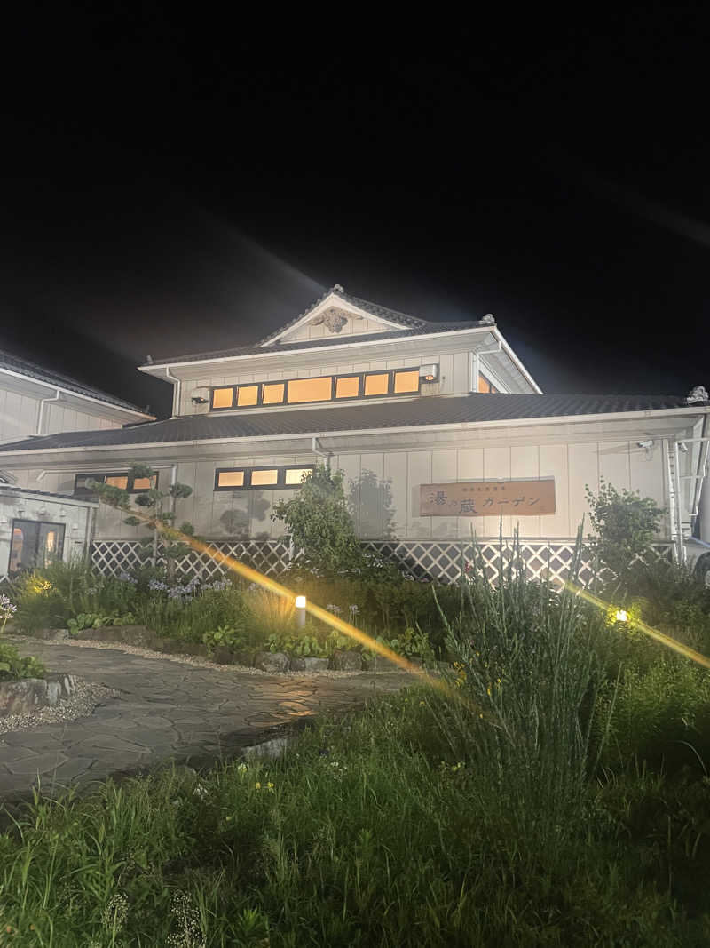 ぷっちょさんの湘南天然温泉湯乃蔵ガーデンのサ活写真