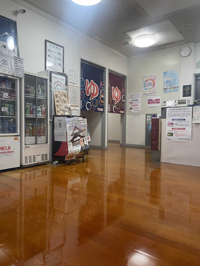 ぷっちょさんの堤柳泉(ていりゅうせん)のサ活写真
