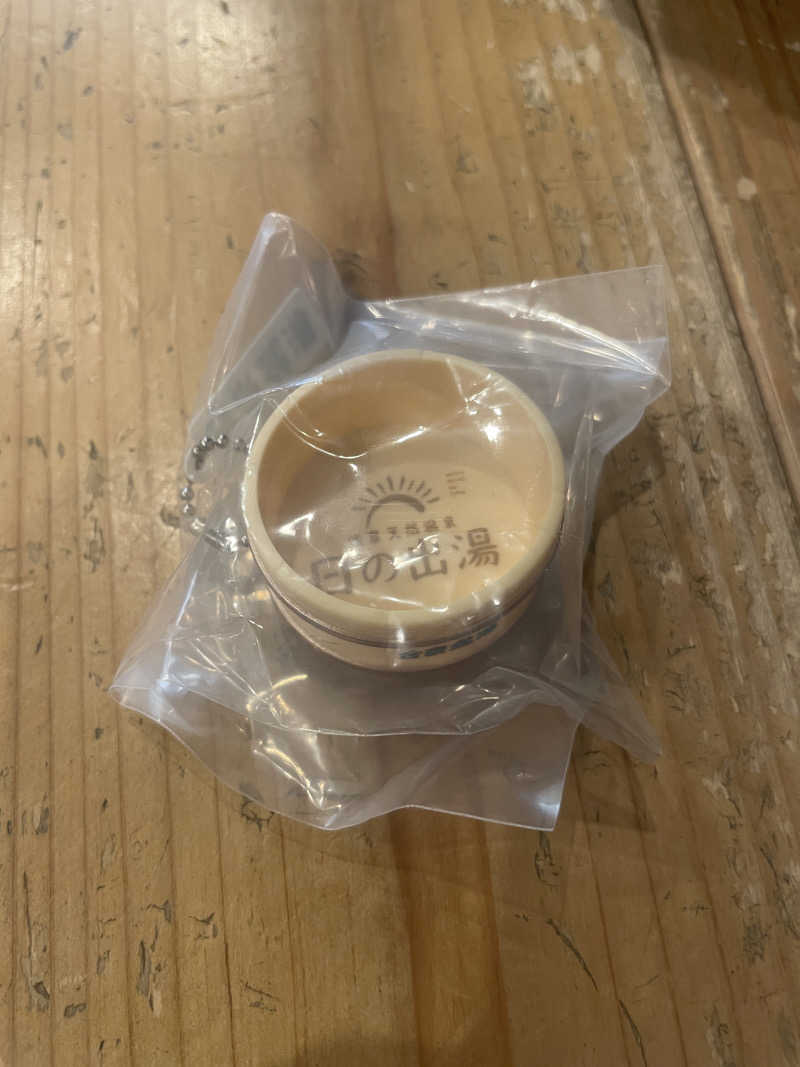 ぷっちょさんの日の出湯のサ活写真