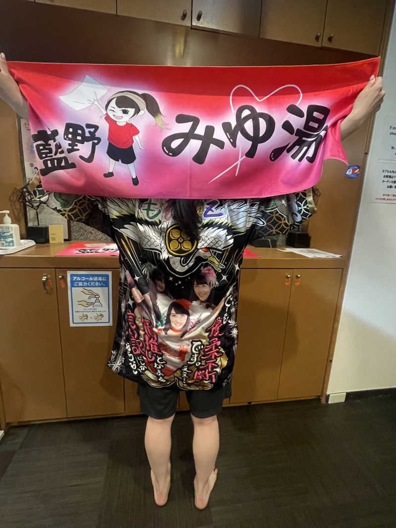 ジャイアン🌻🐈 ⸒⸒さんの上野ステーションホステル オリエンタル2のサ活写真