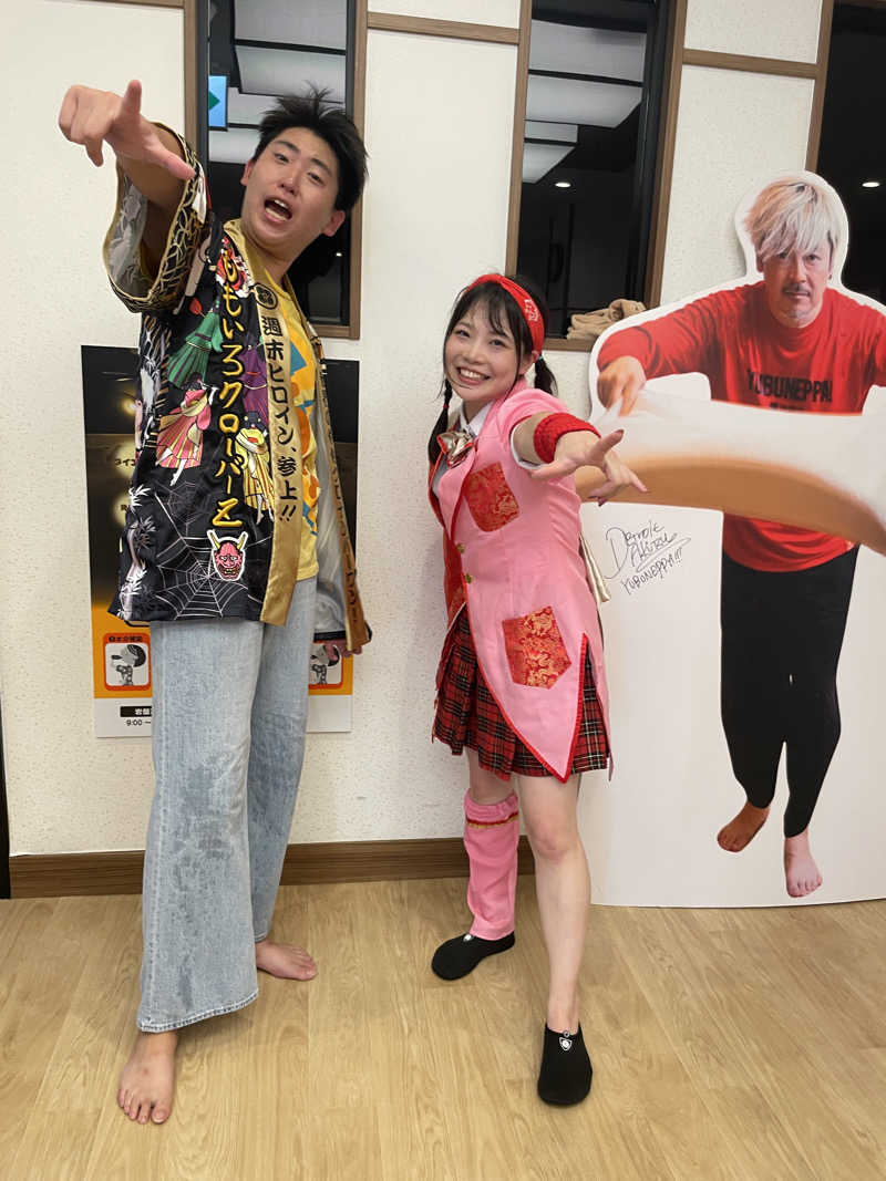 ジャイアンさんの天然温泉 湯舞音 袖ケ浦店のサ活写真