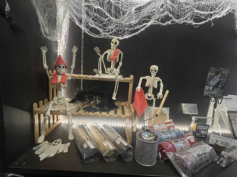 ぷっちょさんのサウナリゾートオリエンタル赤坂のサ活写真