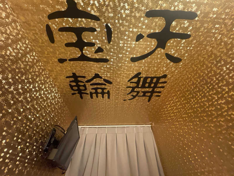 ぷっちょさんのザ・センチュリオンサウナレスト&ステイ札幌のサ活写真