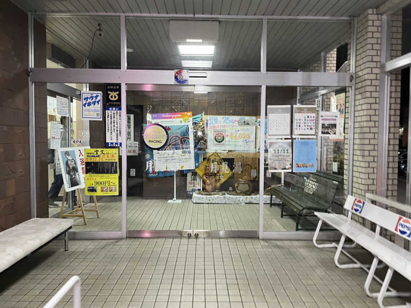 ぷっちょさんの月見湯のサ活写真