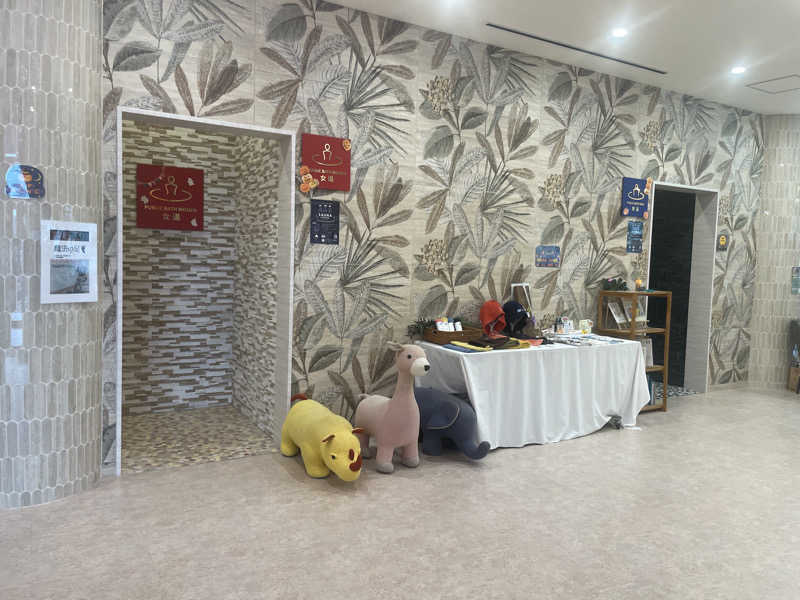 ジャイアン🌻🐈 ⸒⸒さんの十勝エアポートスパ そらのサ活写真