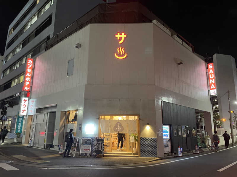 ぷっちょさんの泊まれるサウナ屋さん 品川サウナのサ活写真