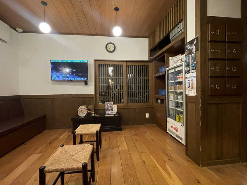 ぷっちょさんの大蔵湯のサ活写真