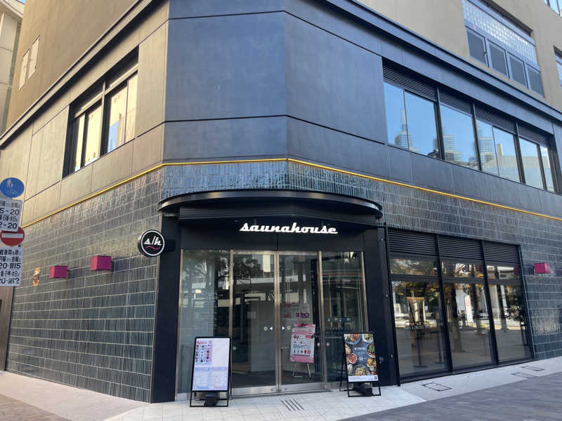 ぷっちょさんのsaunahouseのサ活写真