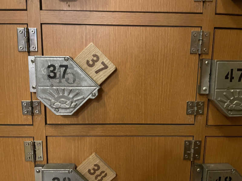 ぷっちょさんのはすぬま温泉のサ活写真