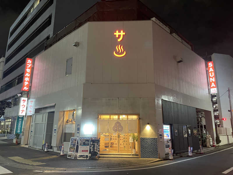 ぷっちょさんの泊まれるサウナ屋さん 品川サウナのサ活写真