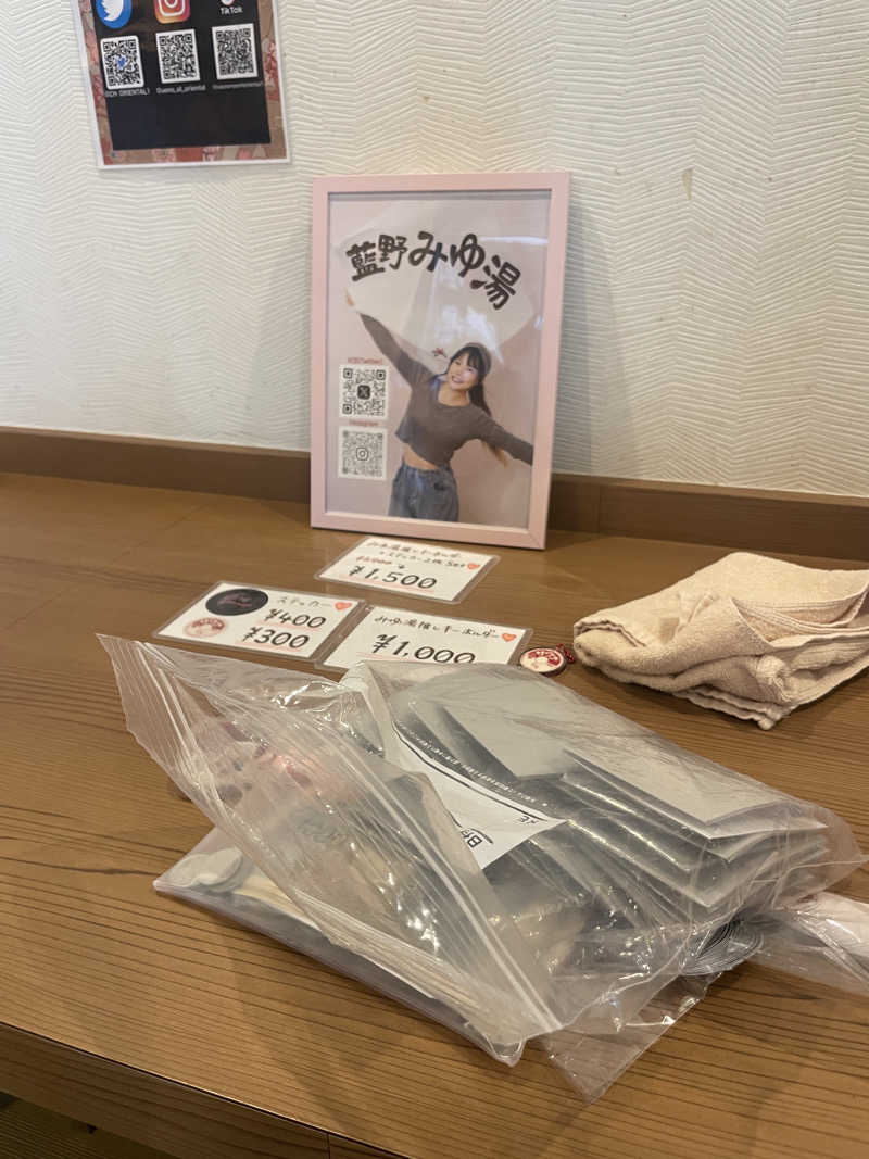 ぷっちょさんの上野ステーションホステル オリエンタル1のサ活写真