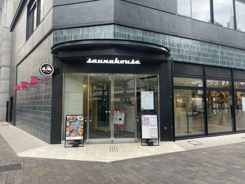 ぷっちょさんのsaunahouseのサ活写真