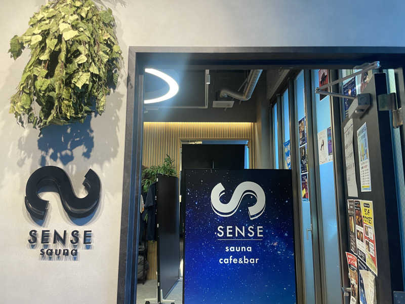 ぷっちょさんのSENSE saunaのサ活写真