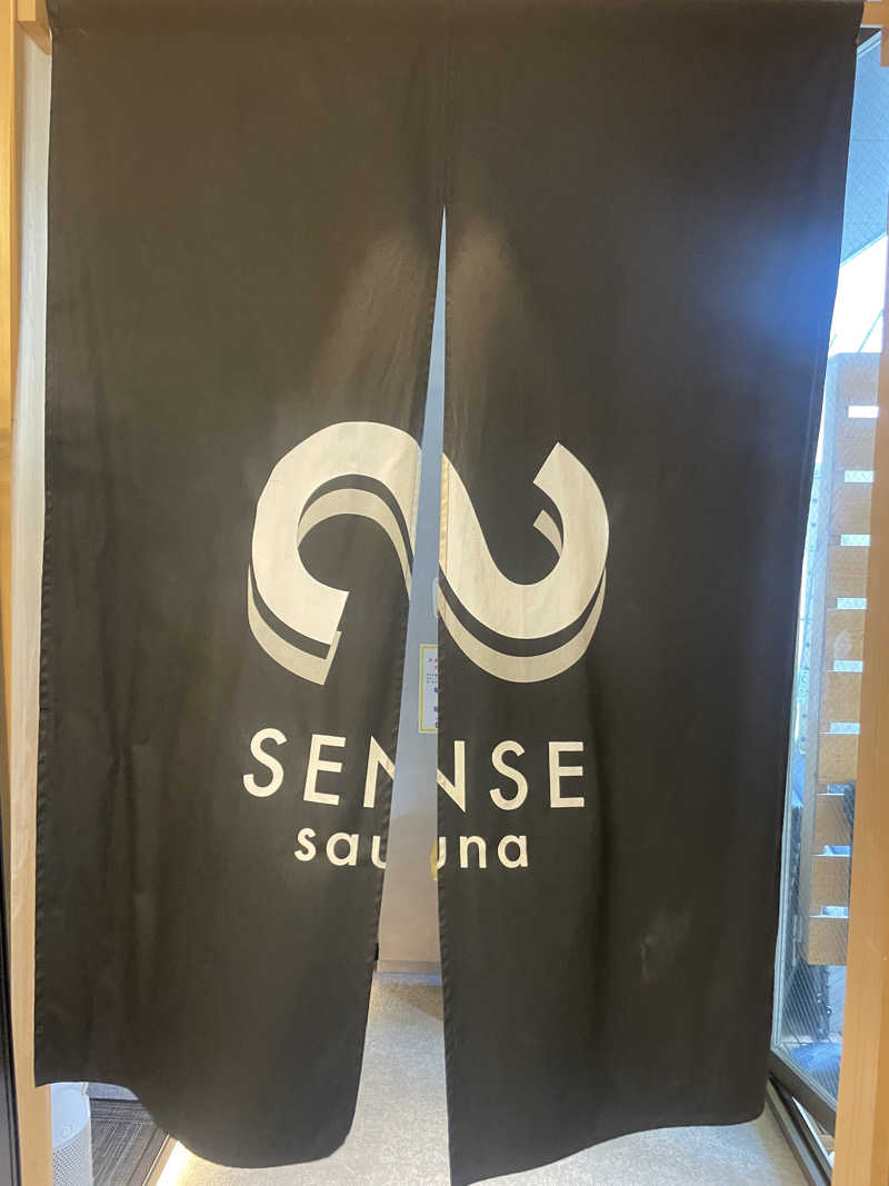 ぷっちょさんのSENSE saunaのサ活写真