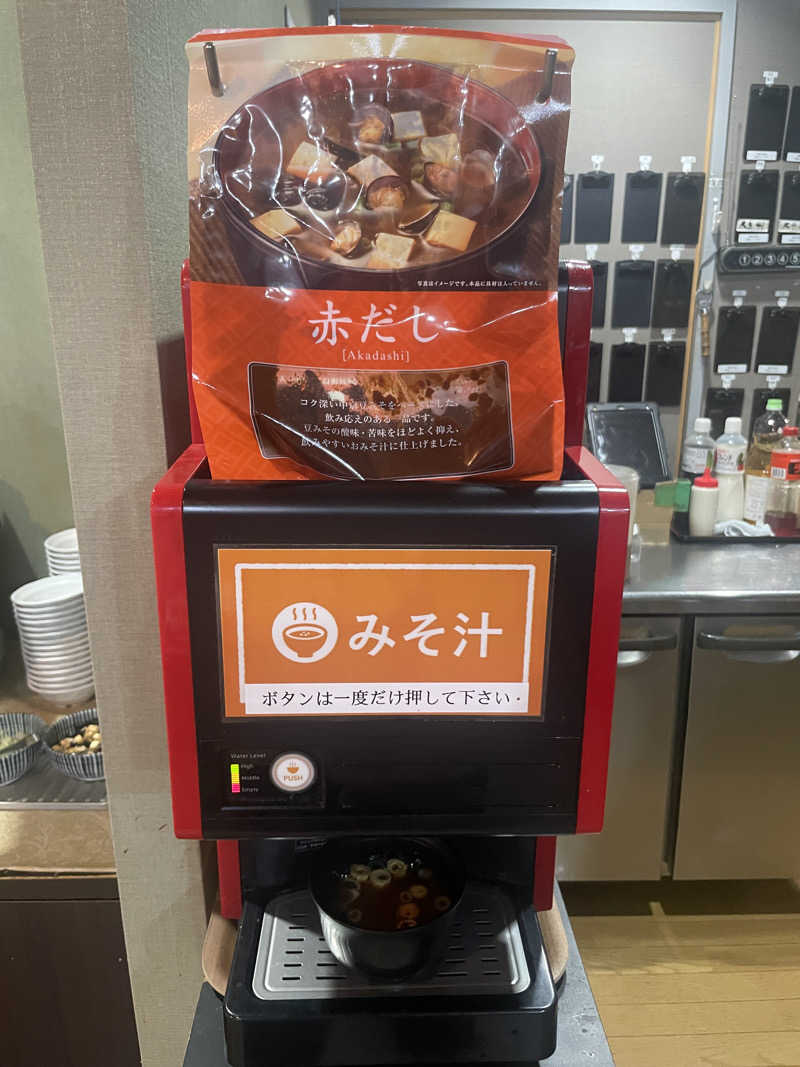 ぷっちょさんのウェルビー栄のサ活写真