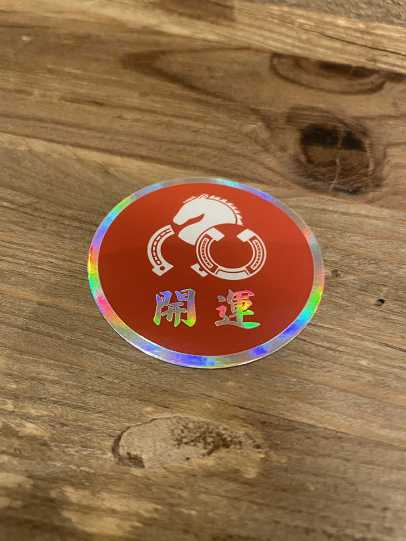 ぷっちょさんの泊まれるサウナ屋さん 品川サウナのサ活写真