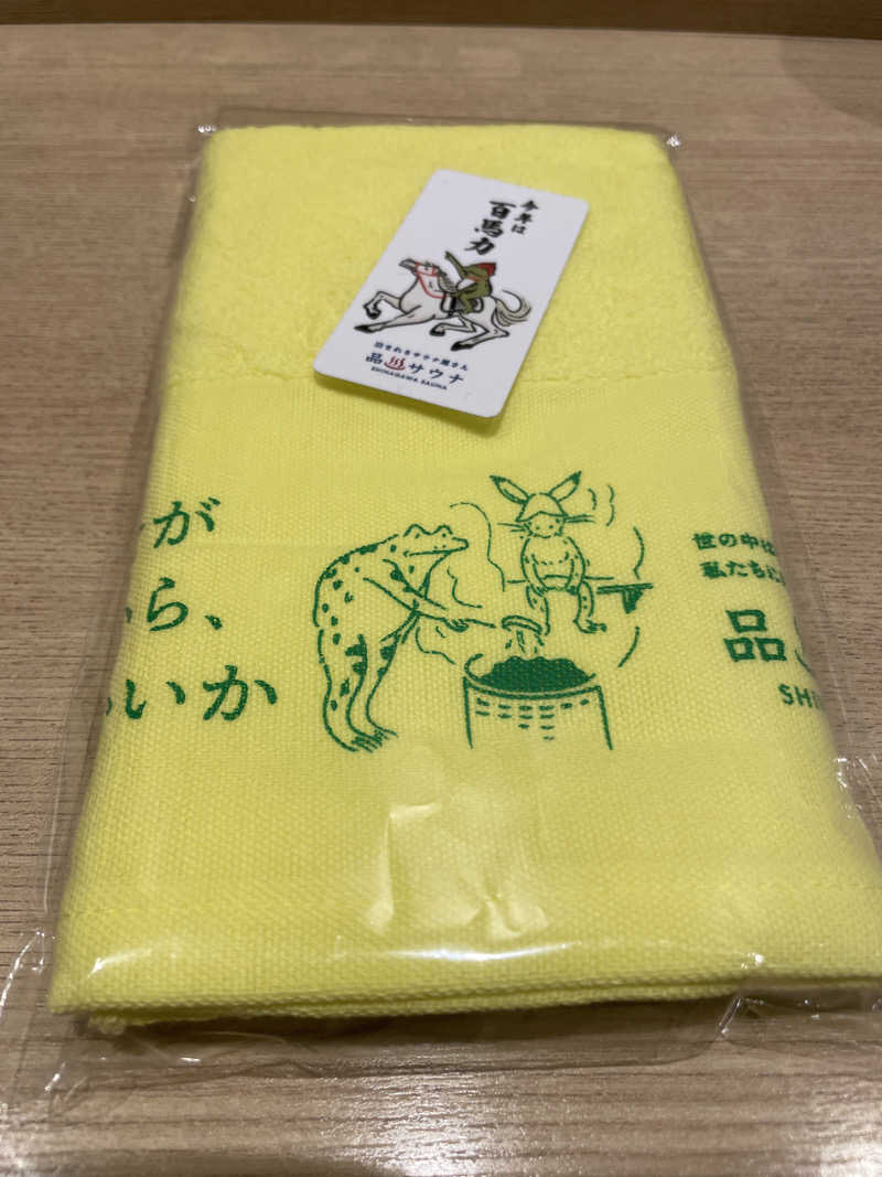 ぷっちょさんの泊まれるサウナ屋さん 品川サウナのサ活写真