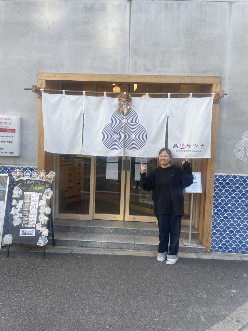 ぷっちょさんの泊まれるサウナ屋さん 品川サウナのサ活写真