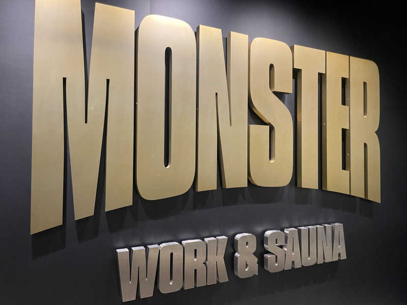 ぷっちょさんのMONSTER WORK & SAUNAのサ活写真